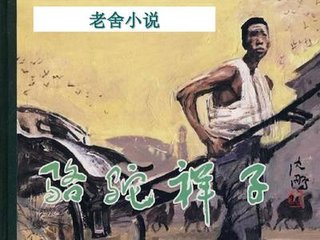 禁止夜间看视频app的危害